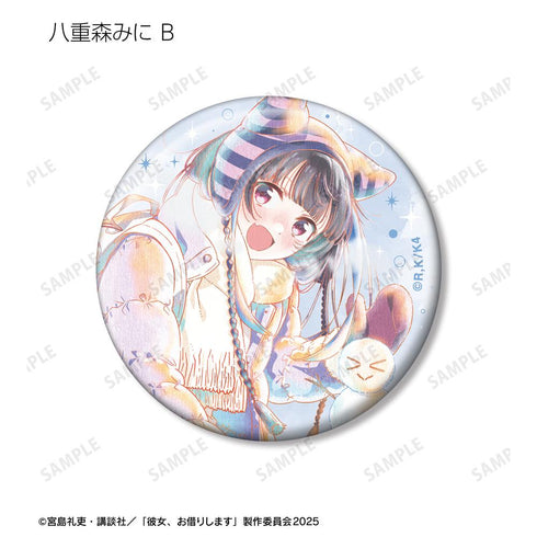 『彼女、お借りします』トレーディング Ani-Art aqua label 第2弾 缶バッジ(単位/BOX)